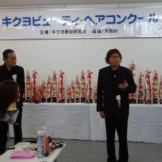 DSC08271 e1511261544438