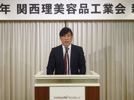 DSC08743 scaled e1739874367141