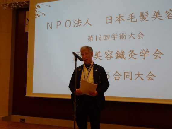 DSC08769 scaled e1740655914513