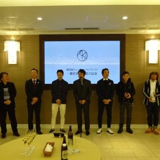 DSC08871 e1513681883630