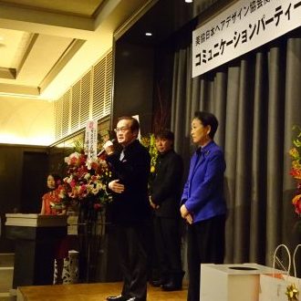 DSC08999 e1513683592494