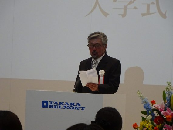 ルールを守り、マナーを身に付け、モラルを高める