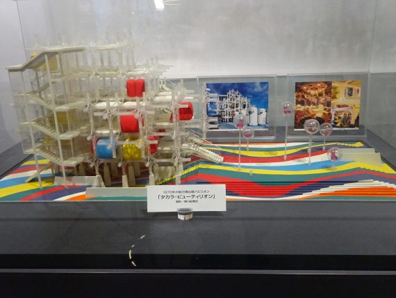 DSC09769 scaled e1637313013144