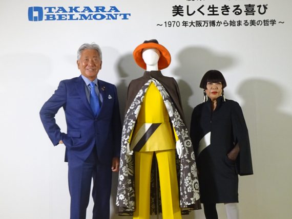 吉川秀隆会長兼社長とコシノジュンコ氏