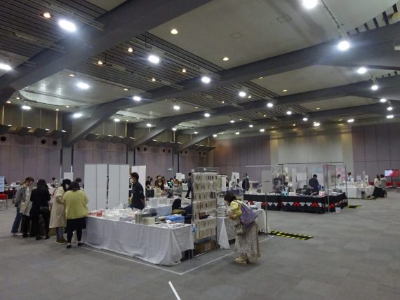 DSC09997 1 scaled e1648213003382