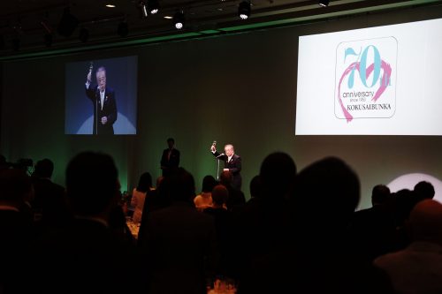 国際文化学園が創立70周年記念「感謝のつどい」を帝国ホテルで開催、「十二單」を題材とした記念事業も 5 乾杯発声する大森利夫理事長