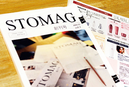 ①カウンセリング