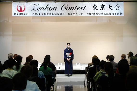 DSC6001 scaled e1628227037331