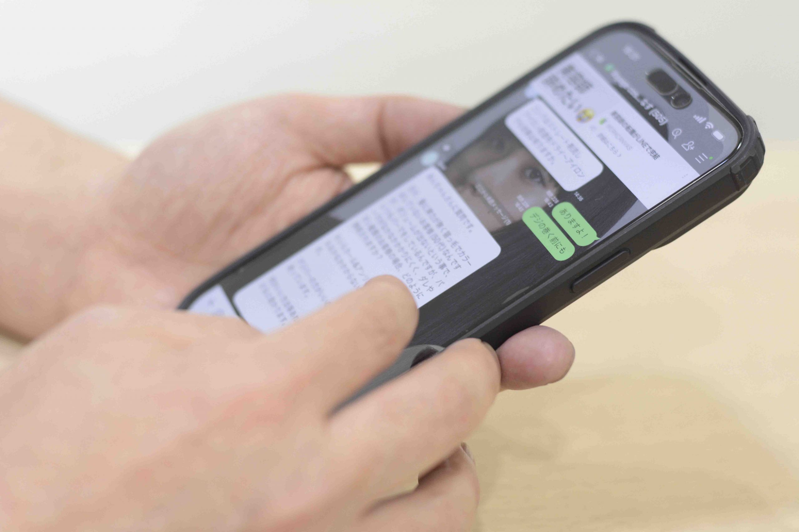 追加時間ゼロで生産性をアップさせる『クオレ00 ケラティスト コンク』/㈱Voyageコスメティックス 6 オープンチャットを有効活用