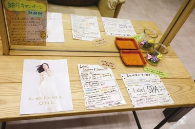 DSC6819 e1648722338428