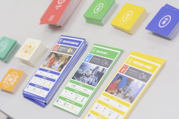 DSC7773 scaled e1655364264178