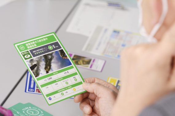 DSC7823 scaled e1655364288797