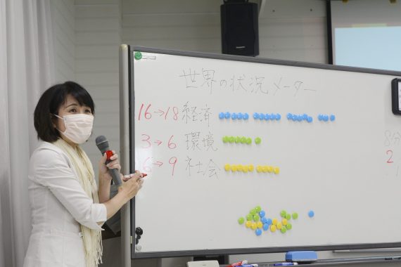 DSC7945 scaled e1655364315220