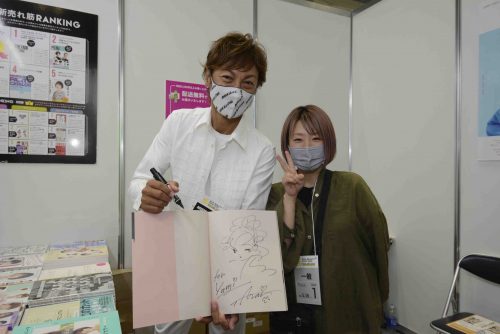 会場全体の様子