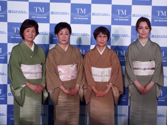 帯結び創作メンバー