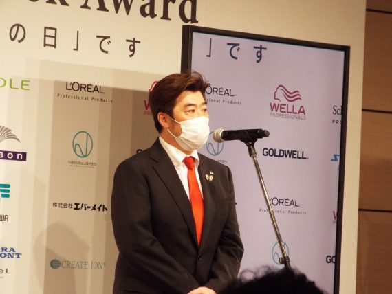 美容週間振興協議会の滝川理事長