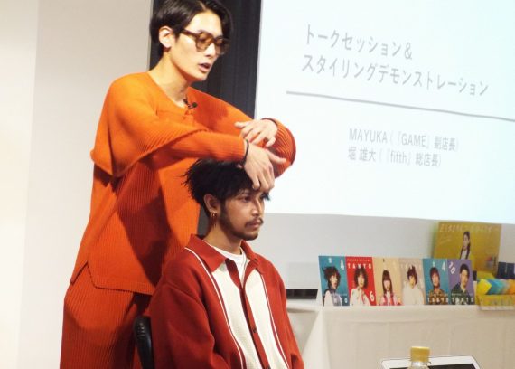 『fifth』の堀雄大氏は、やや落ち気味だったパーマのフワッと感を、ワックスとグリースのミックスでよみがえらせた