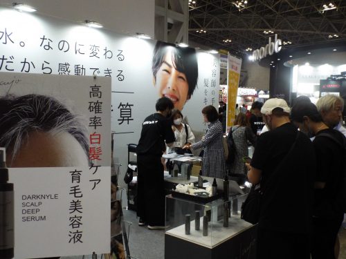 史上最大規模で開催「ビューティーワールド ジャパン 東京」は明日まで開催 3 ビッグサイト東モール全8ホールを使用した史上最大規模の開催