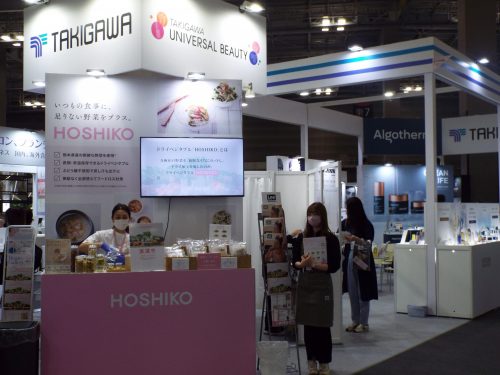 史上最大規模で開催「ビューティーワールド ジャパン 東京」は明日まで開催 5 ビッグサイト東モール全8ホールを使用した史上最大規模の開催