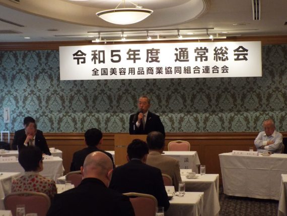 DSCF4960 scaled e1684470620193