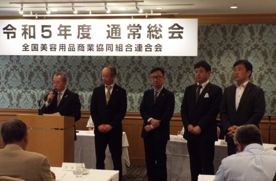 DSCF4984 scaled e1684470933735