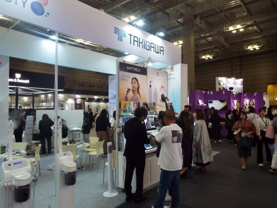 DSCF7469 scaled e1717415894713