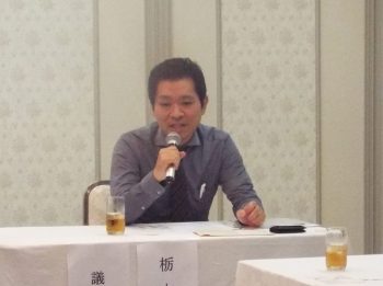 令和6年度 全美商連関東ブロック会議を栃木県で開催、「第10回アジアビューティエキスポ」などの情報を共有 2 DSCF9252 scaled e1725262714374