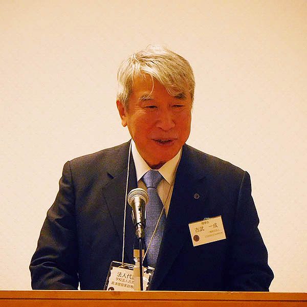 DSCN3716 29 e1499062107941