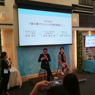 DSC 0195 e1532325728996