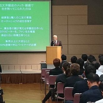 DSC 0568 24 e1507084904704