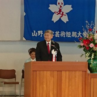 DSC 1141 e1523361271698