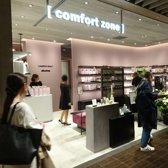 DSC 1447 e1537942729109