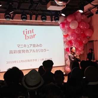 DSC 3026 e1573178129364