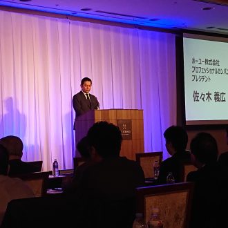 DSC 3033 e1574406754924