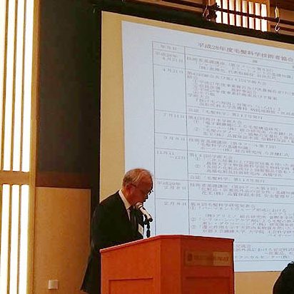 DSC 3213 12 1 e1496923692551