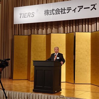 DSC 3410 e1580808504994