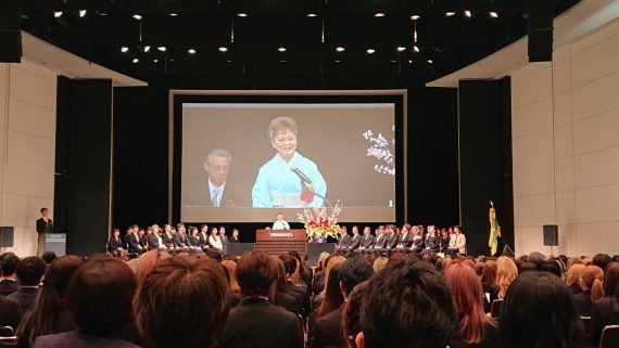 475名の新入生が入学