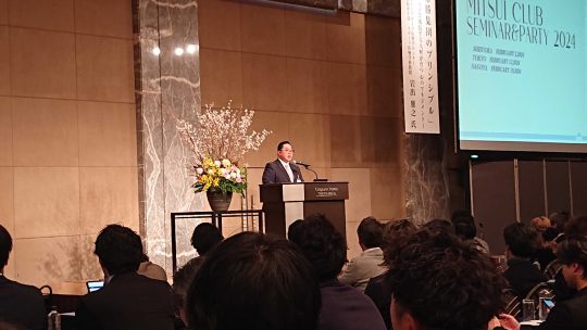 DSC 9556 1 scaled e1707820385594