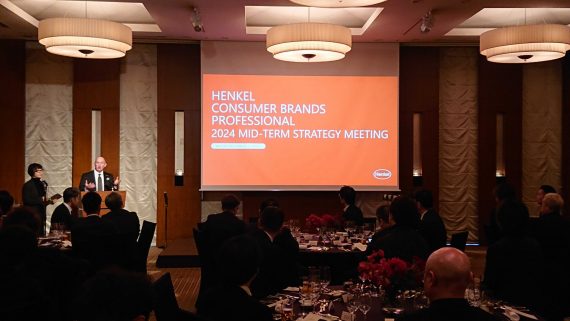 DSC 9581 1 scaled e1709190838417