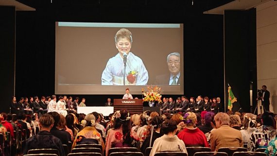 378名が卒業を迎える