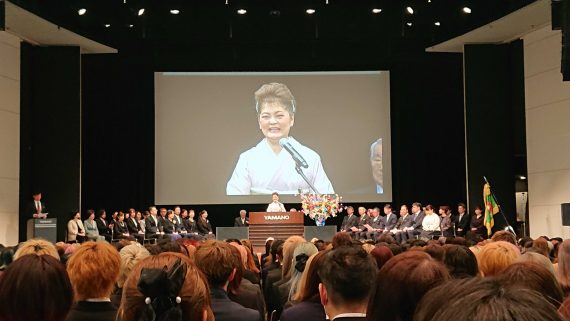 DSC 9767 1 scaled e1712304878965