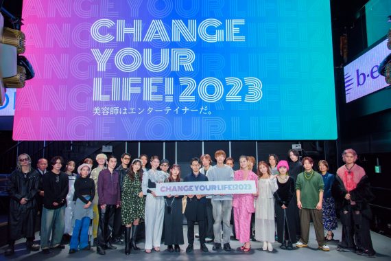 ファイナリスト、審査員、CanCamモデルの集合写真