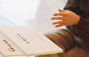 ＜Introduction＞古城隆が見いだした、「5つの視点」とは？