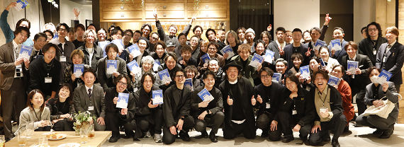 フォーラム参加者の記念撮影