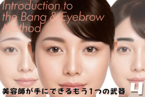 HM01 057 065 eyeB 4