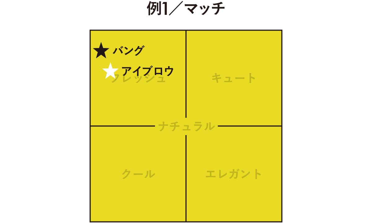 HM01 058 zu3 e1774777334258