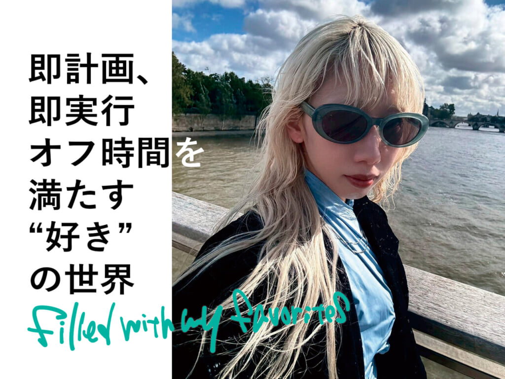 HM08 062 063 Issue 03cover