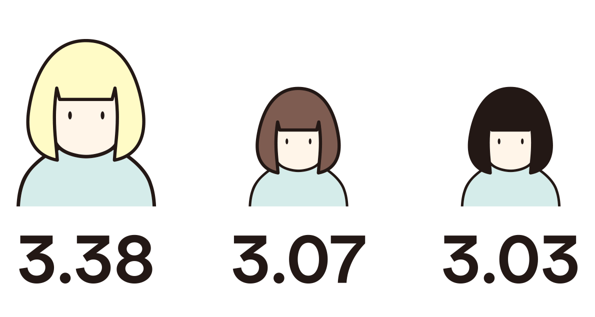 HM09 030 031 INTRO zu2 10