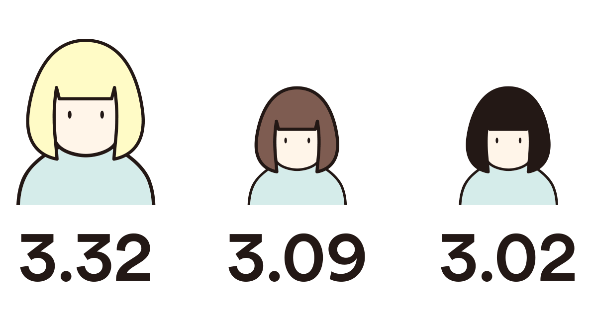 HM09 030 031 INTRO zu2 11