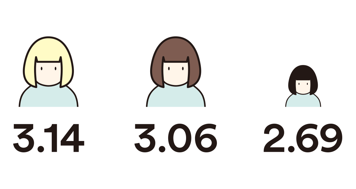 HM09 030 031 INTRO zu2 2